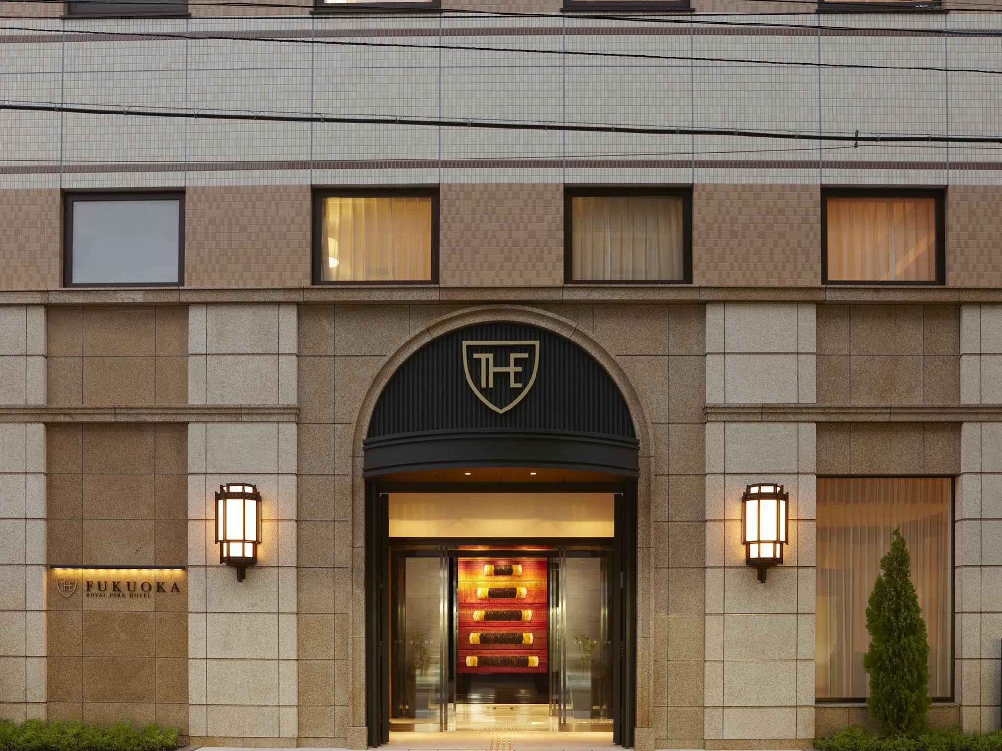 The Royal Park Hotel Fukuoka Fukuoka  Eksteriør bilde