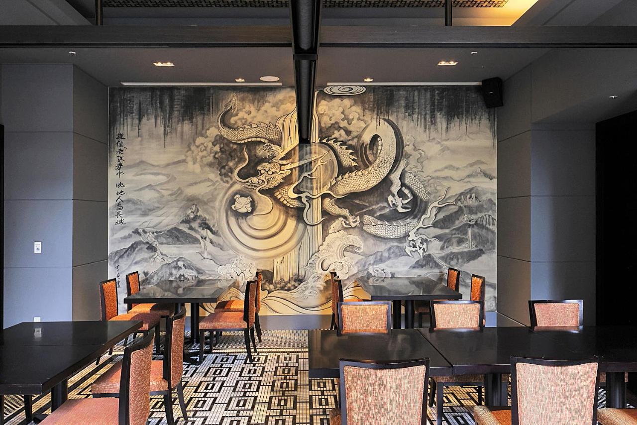 The Royal Park Hotel Fukuoka Fukuoka  Eksteriør bilde